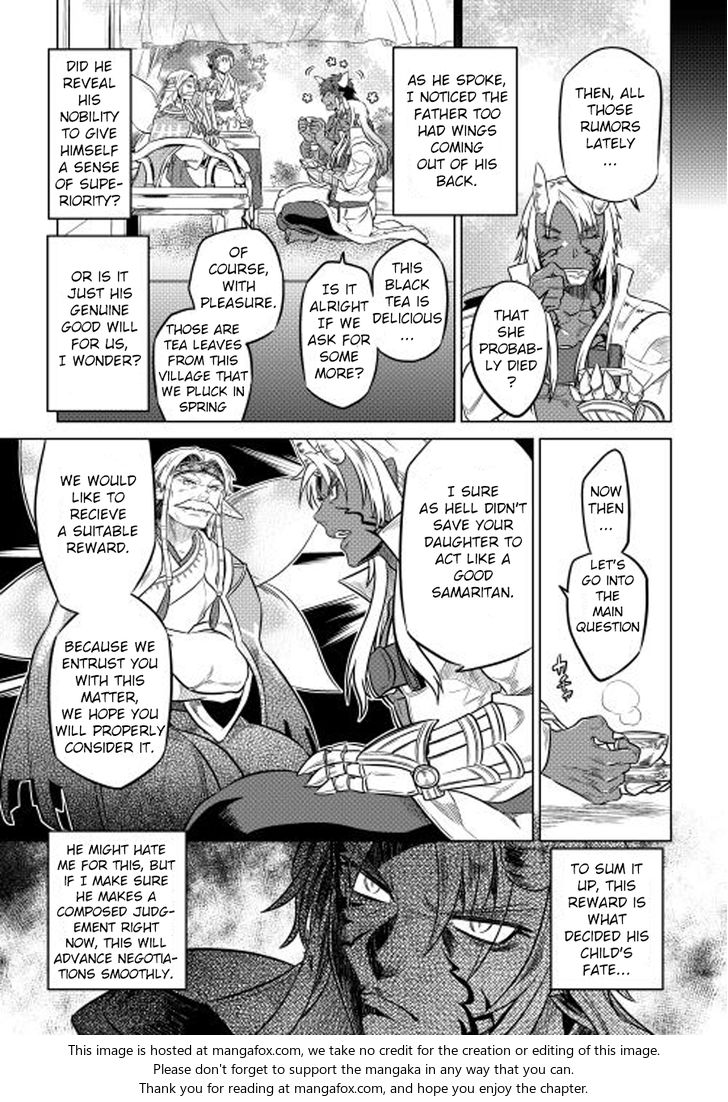 Read ReMonster Manga Online