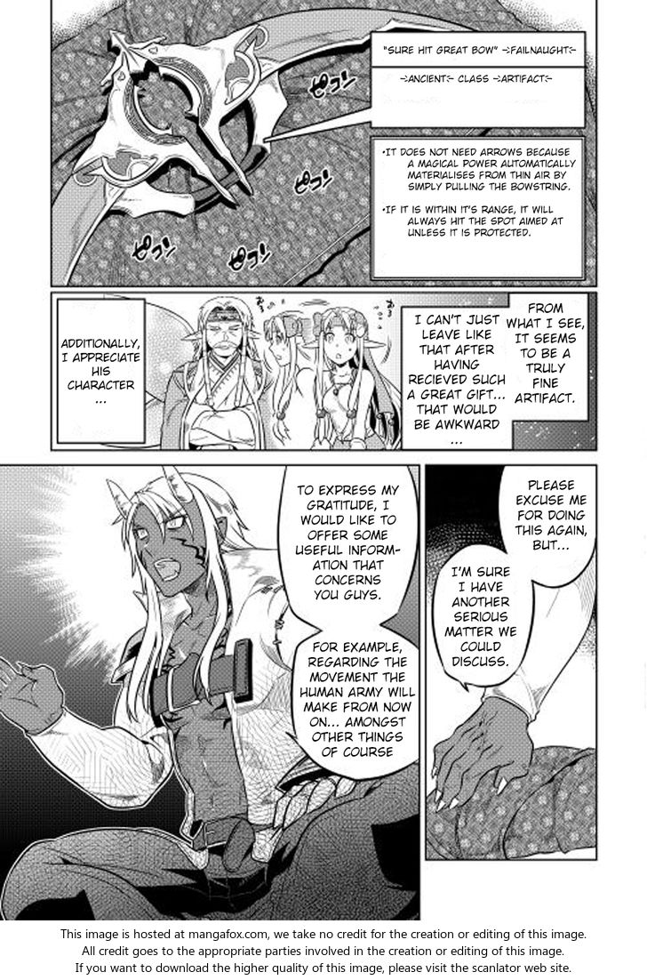 Read ReMonster Manga Online