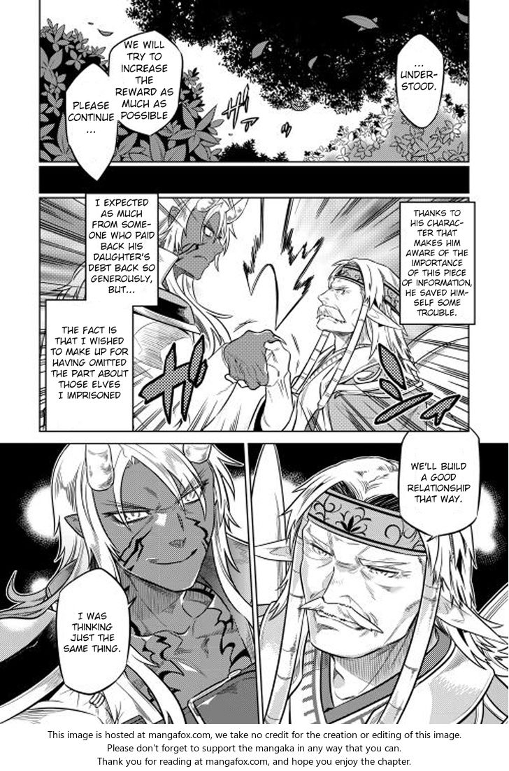 Read ReMonster Manga Online