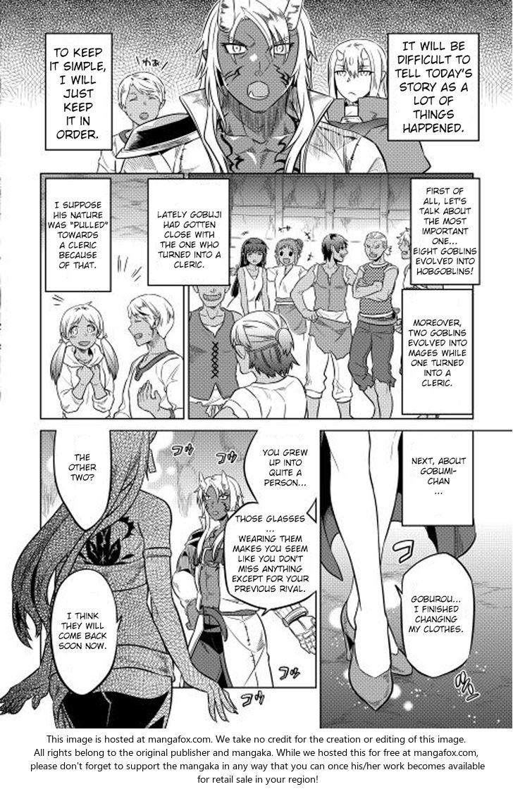 Read ReMonster Manga Online