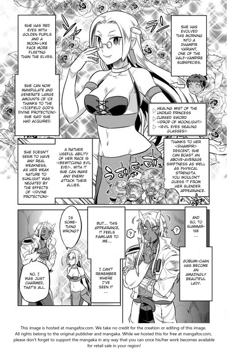 Read ReMonster Manga Online