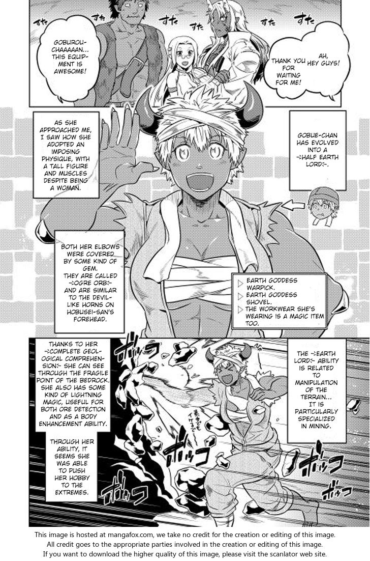 Read ReMonster Manga Online