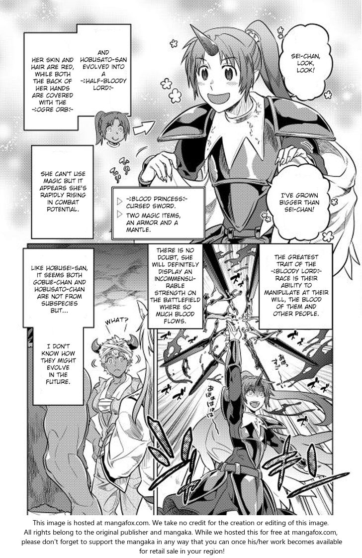 Read ReMonster Manga Online