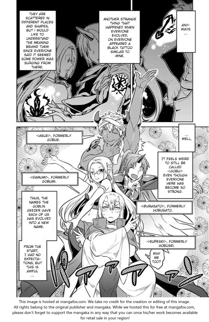 Read ReMonster Manga Online