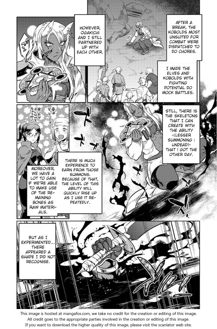 Read ReMonster Manga Online