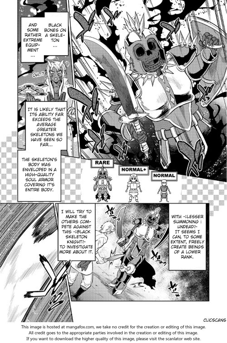 Read ReMonster Manga Online