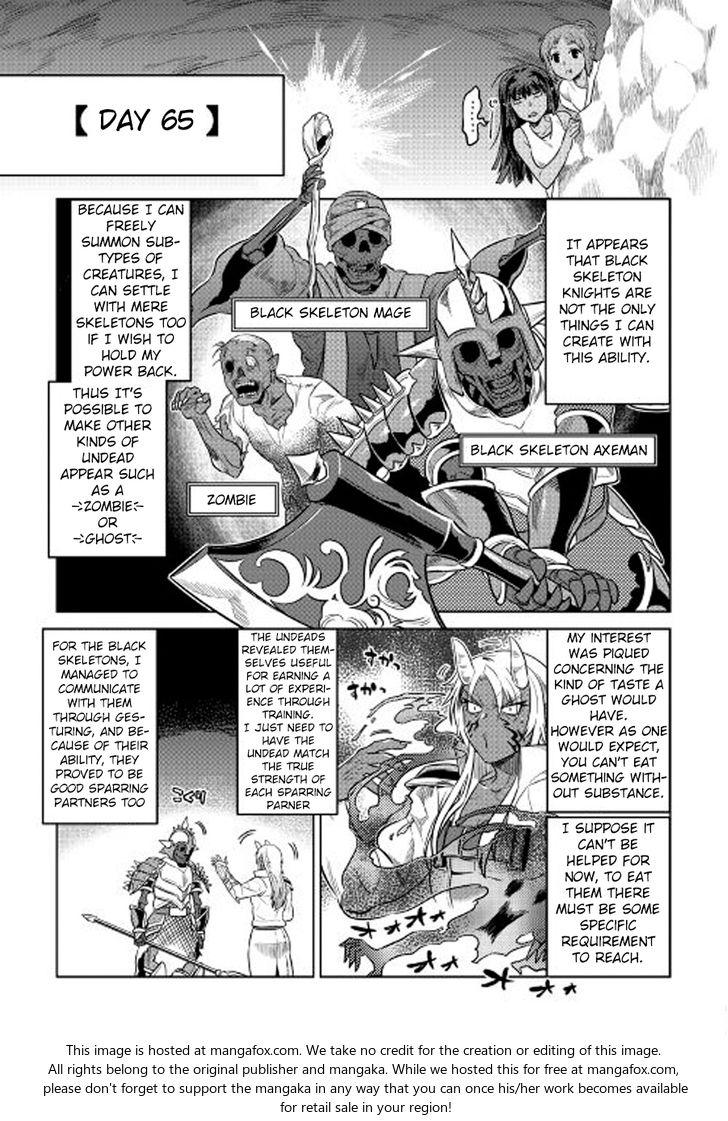 Read ReMonster Manga Online