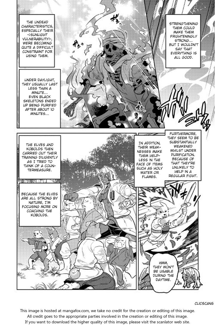 Read ReMonster Manga Online