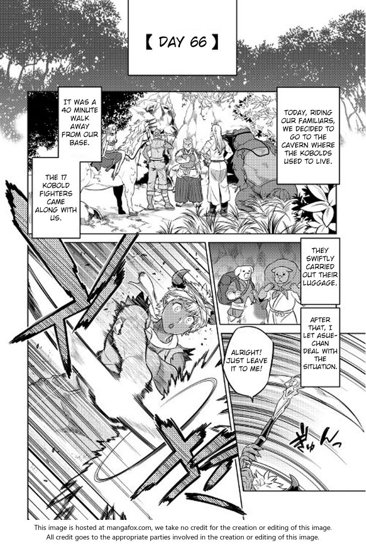 Read ReMonster Manga Online