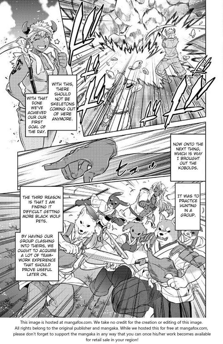 Read ReMonster Manga Online