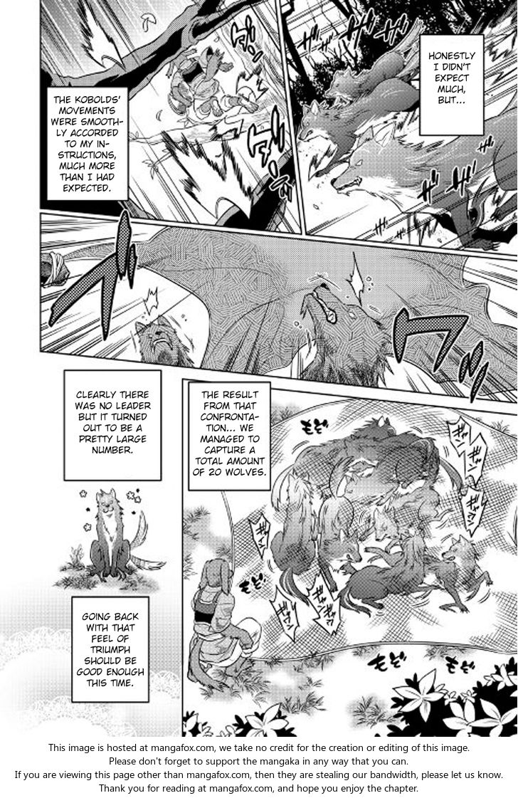 Read ReMonster Manga Online