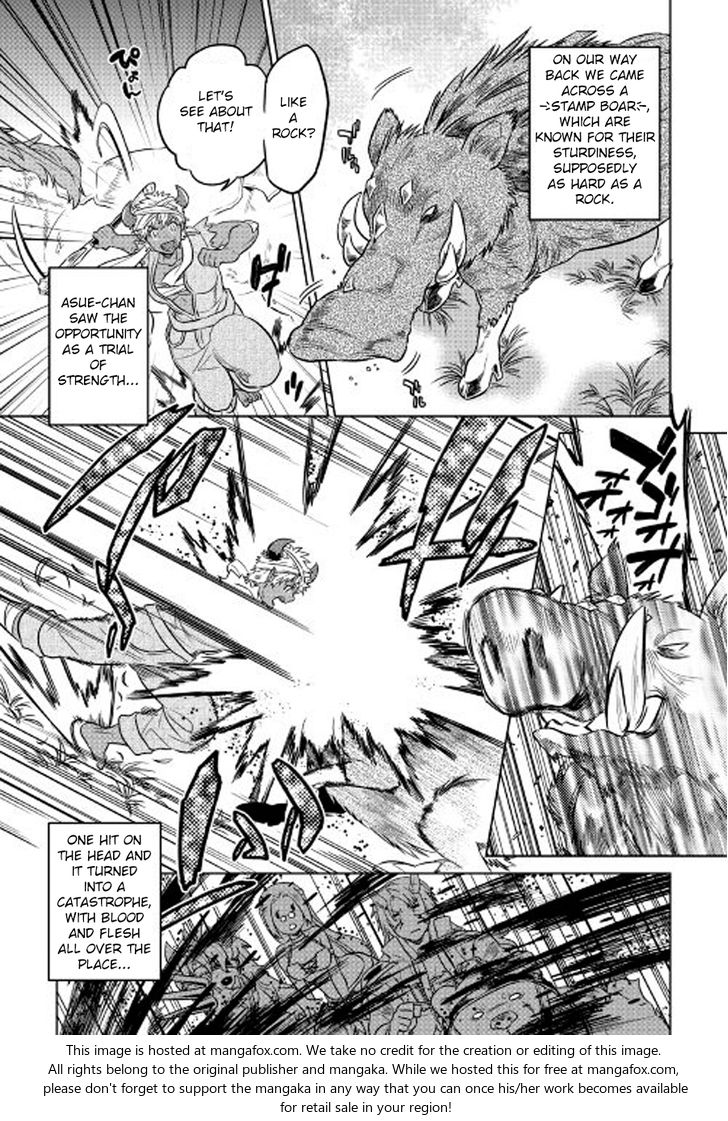 Read ReMonster Manga Online