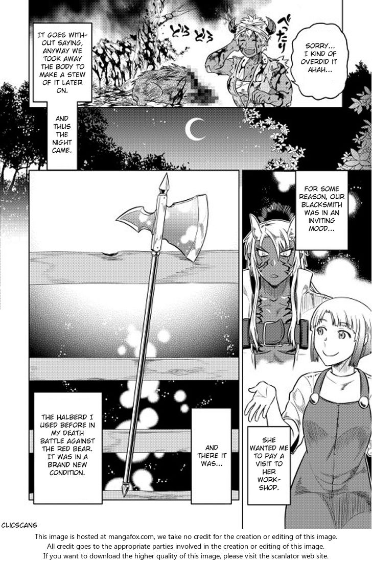 Read ReMonster Manga Online