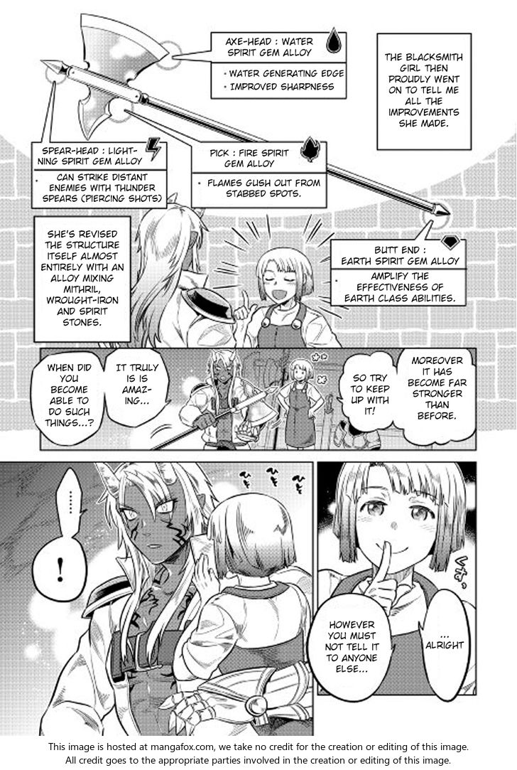 Read ReMonster Manga Online