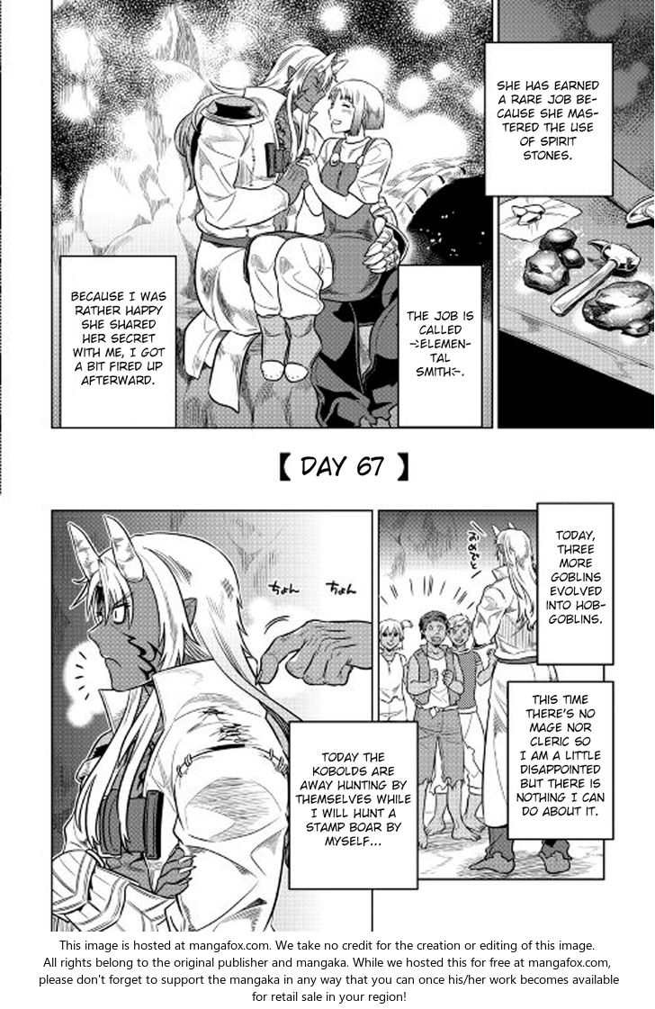 Read ReMonster Manga Online