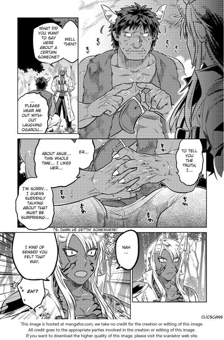 Read ReMonster Manga Online