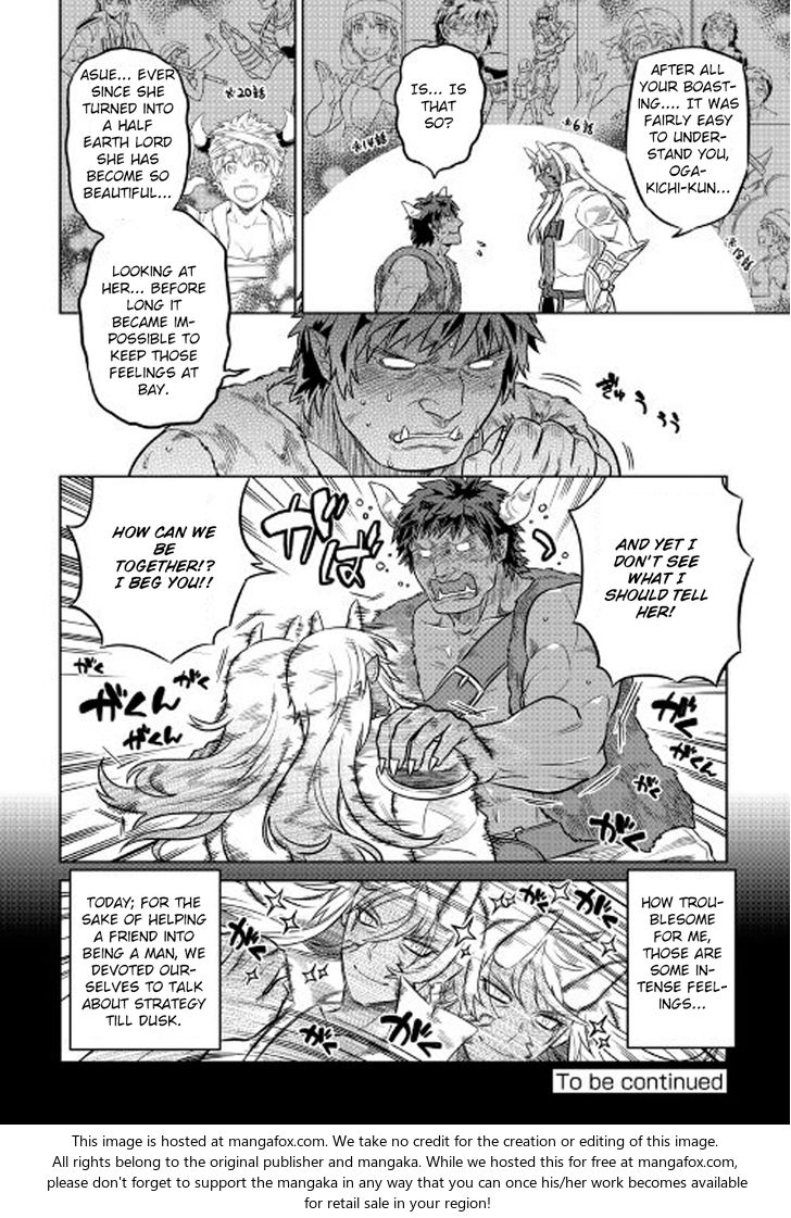 Read ReMonster Manga Online