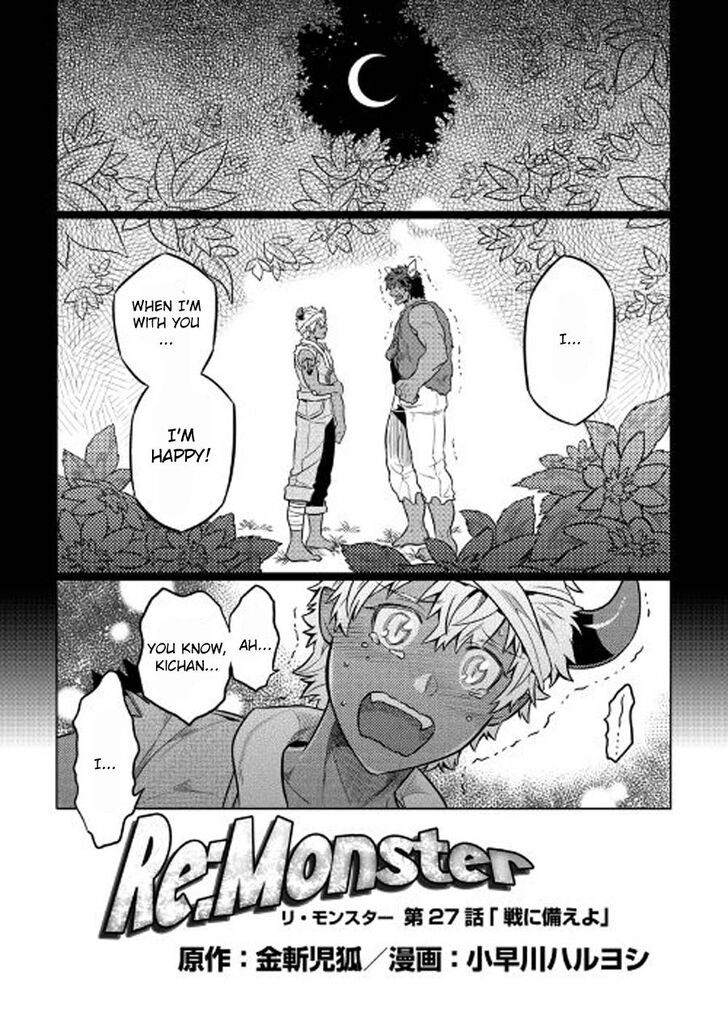 Read ReMonster Manga Online