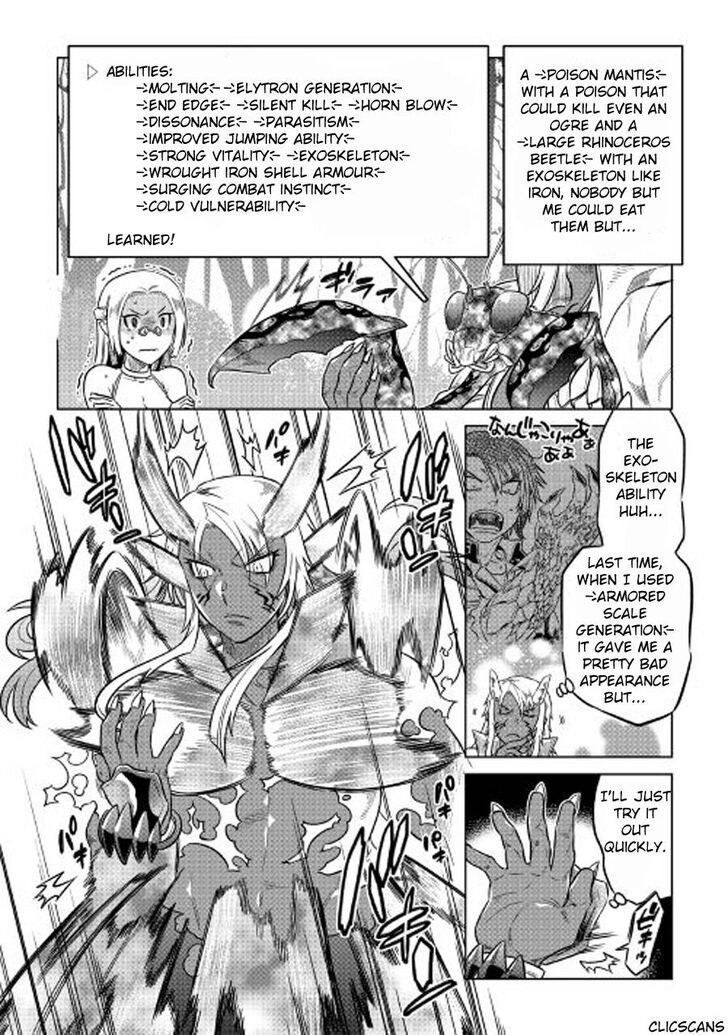 Read ReMonster Manga Online