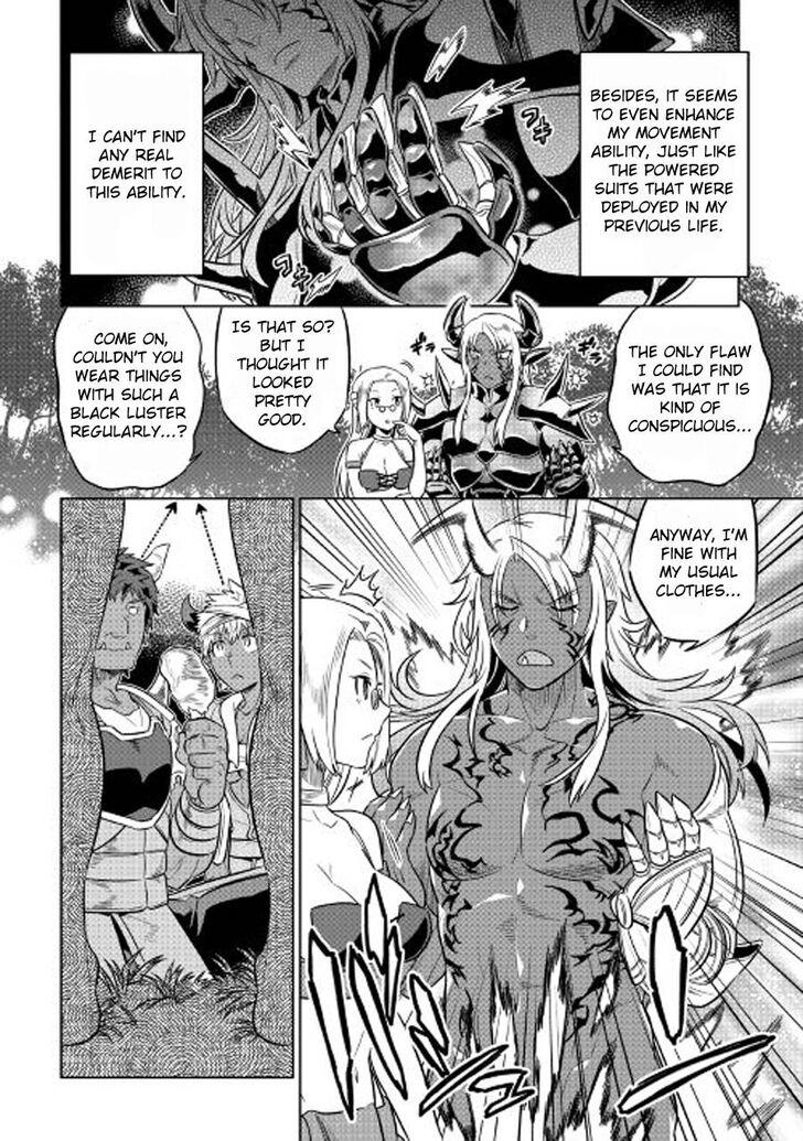 Read ReMonster Manga Online