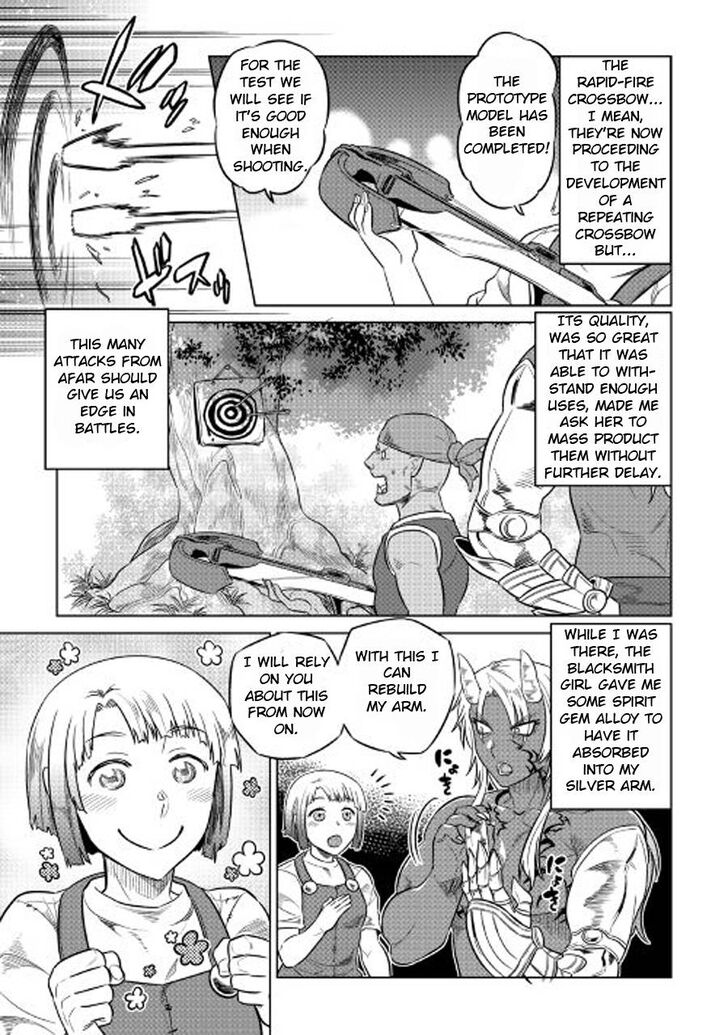 Read ReMonster Manga Online