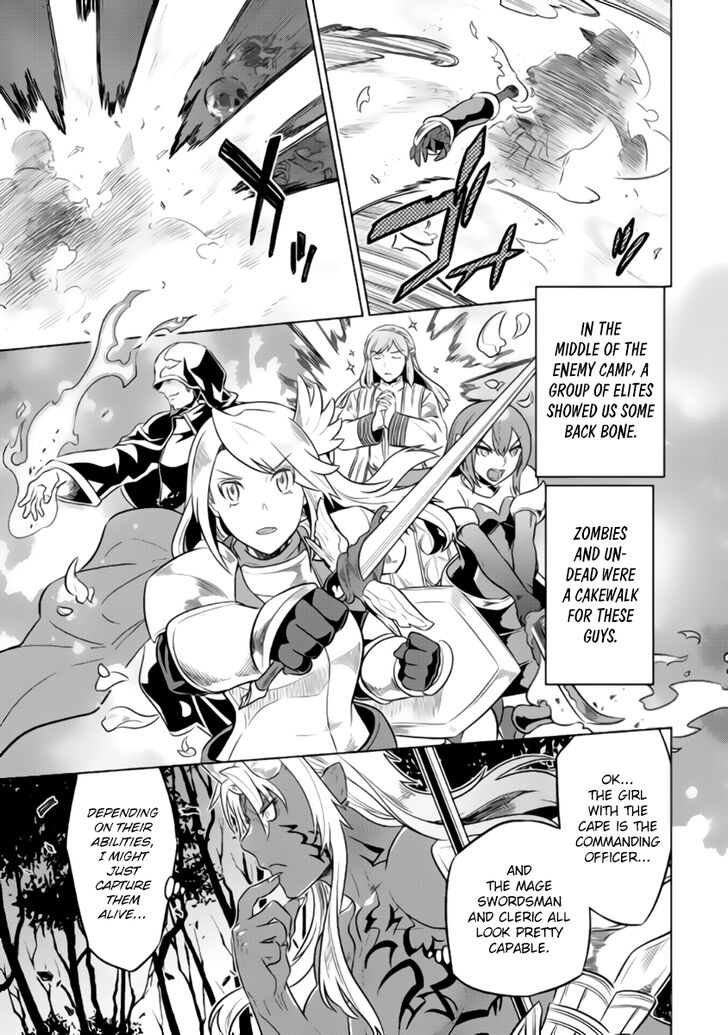 Read ReMonster Manga Online