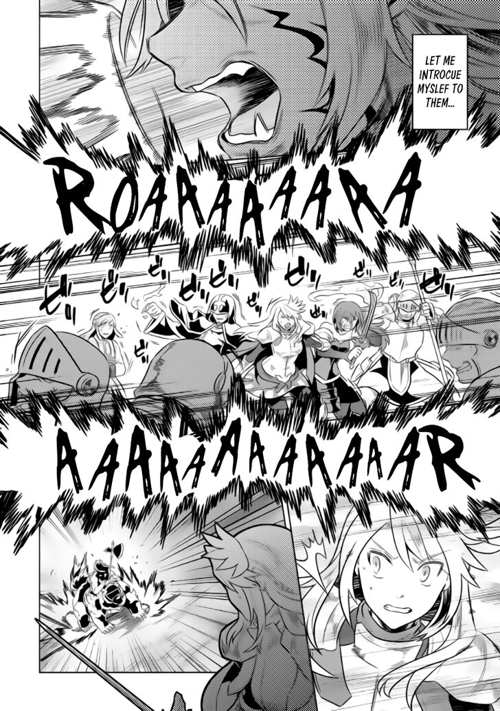 Read ReMonster Manga Online