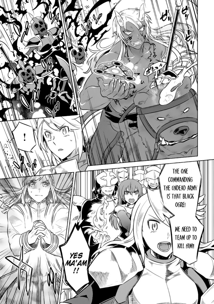 Read ReMonster Manga Online