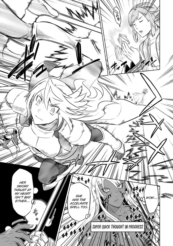 Read ReMonster Manga Online