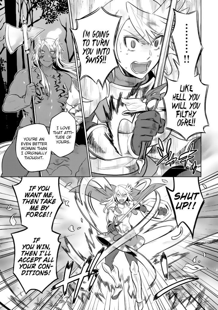 Read ReMonster Manga Online