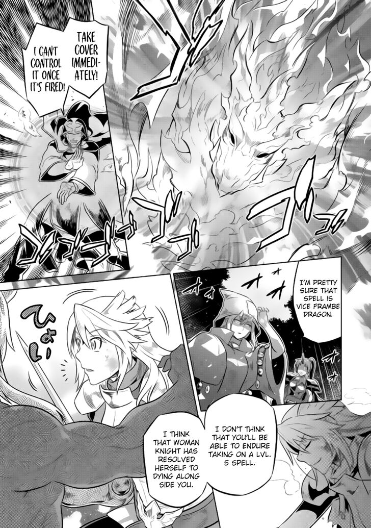 Read ReMonster Manga Online