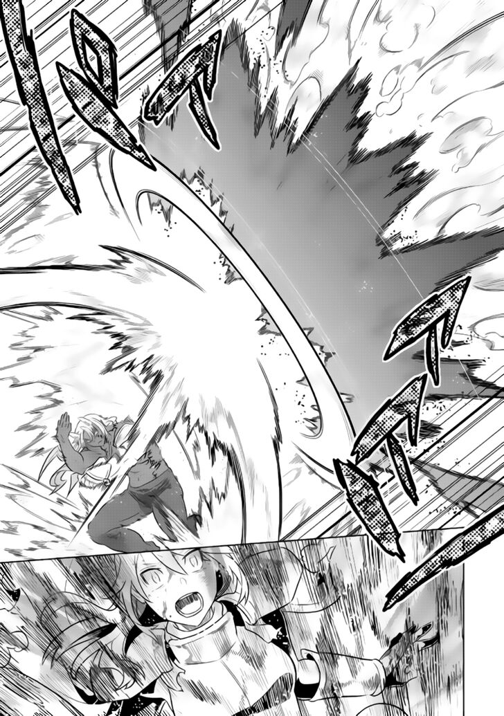 Read ReMonster Manga Online