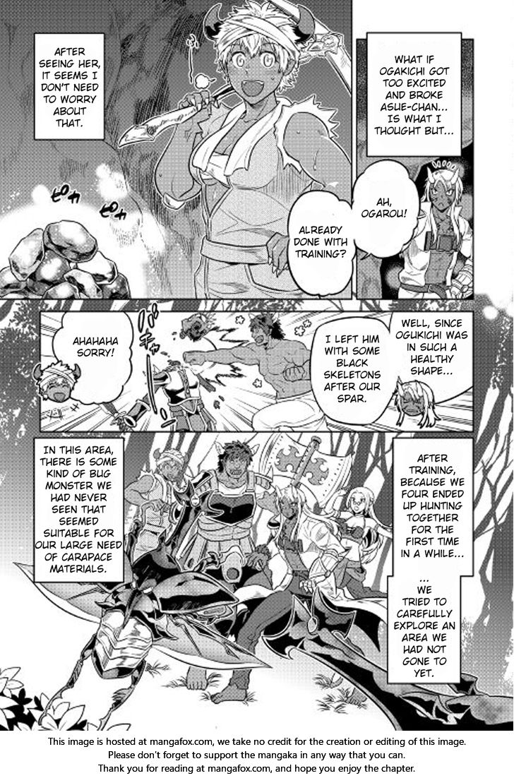 Read ReMonster Manga Online