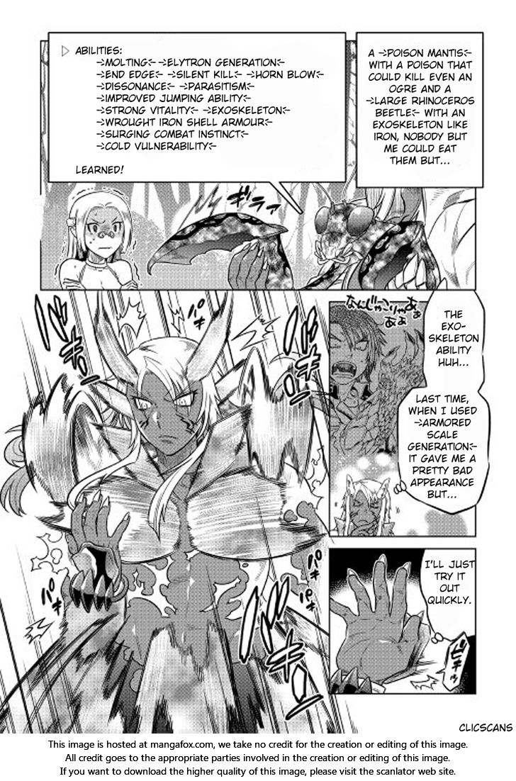 Read ReMonster Manga Online
