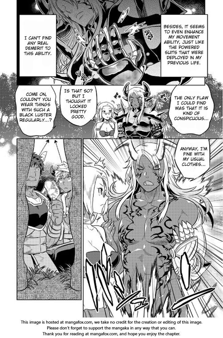 Read ReMonster Manga Online