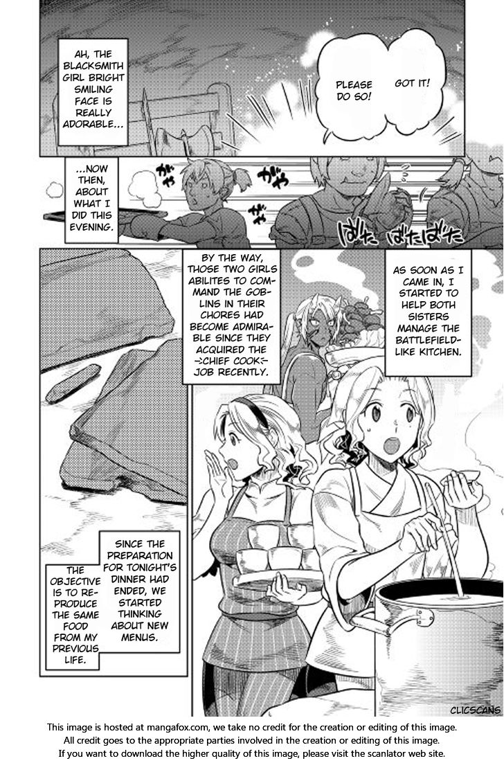 Read ReMonster Manga Online