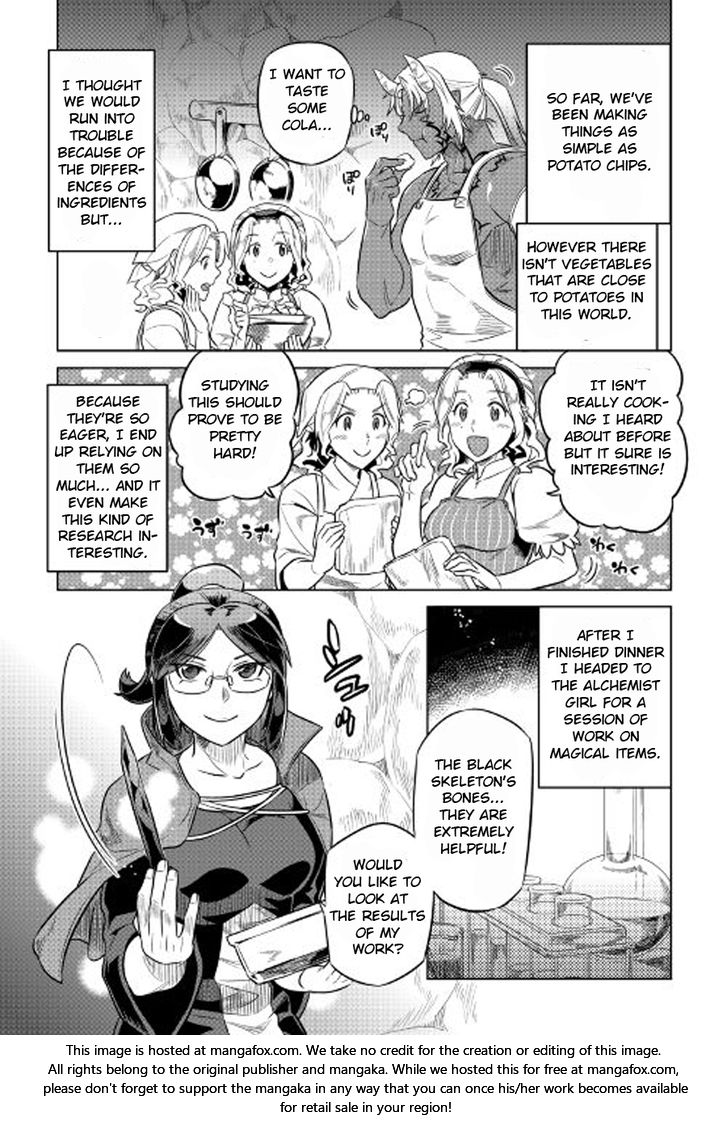 Read ReMonster Manga Online