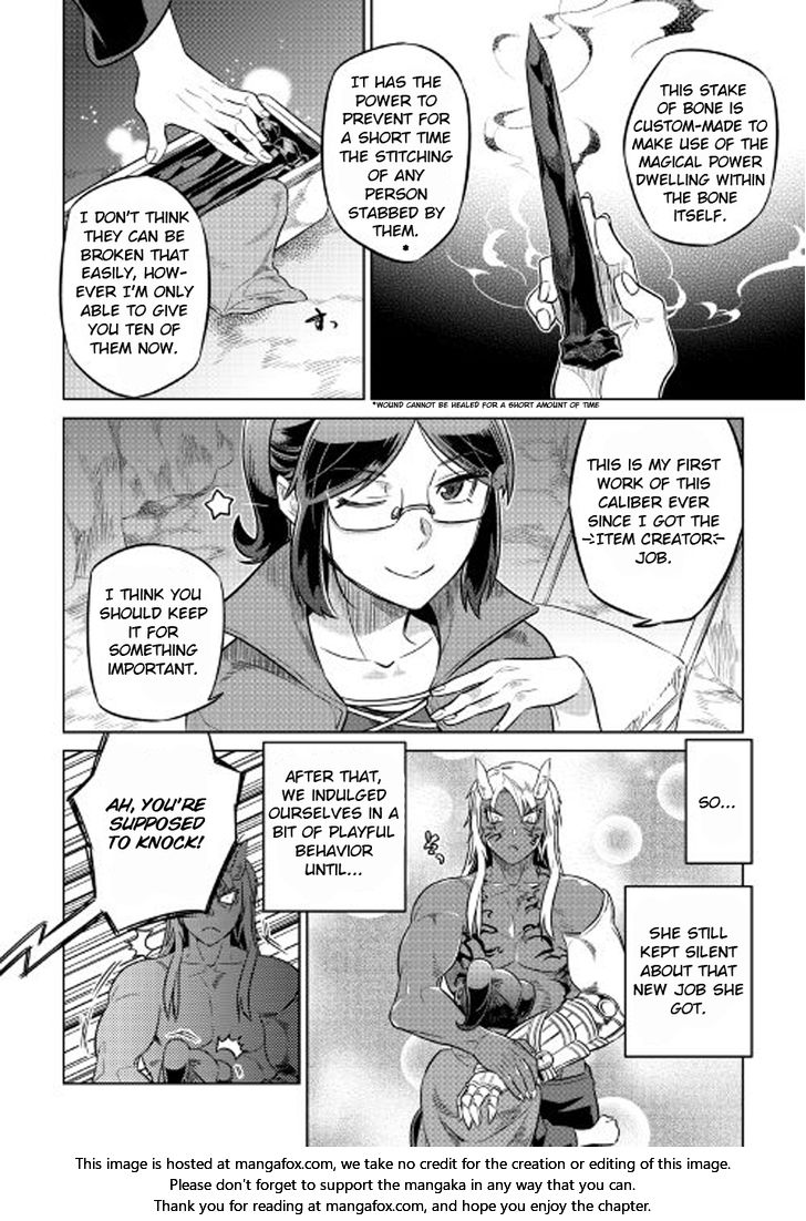 Read ReMonster Manga Online