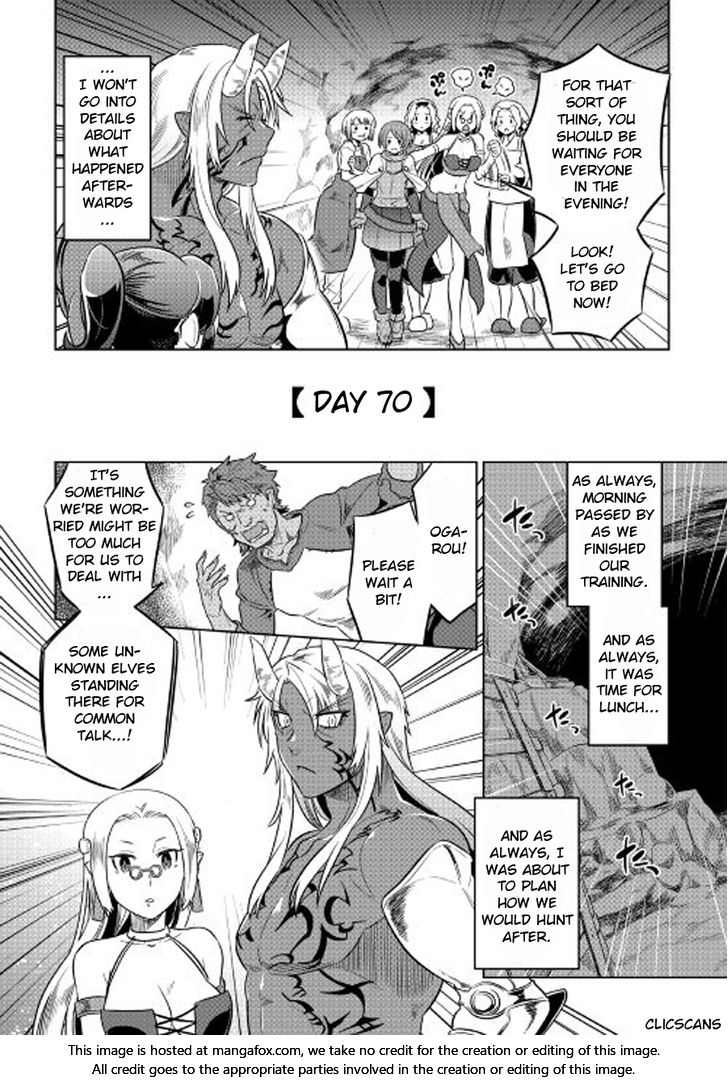 Read ReMonster Manga Online