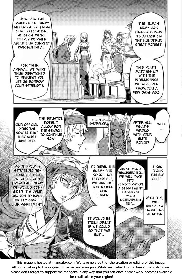 Read ReMonster Manga Online