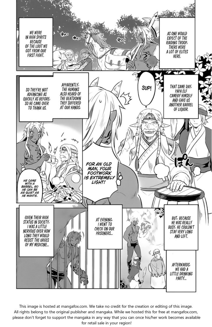 Read ReMonster Manga Online