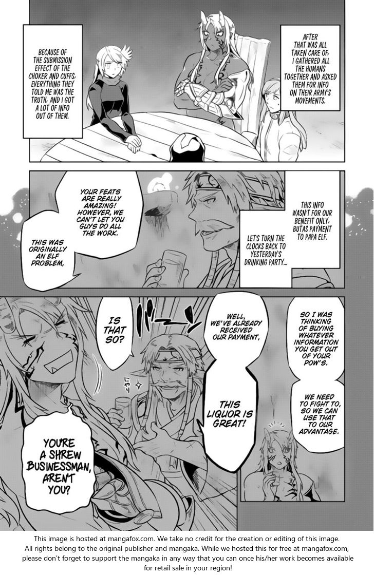 Read ReMonster Manga Online