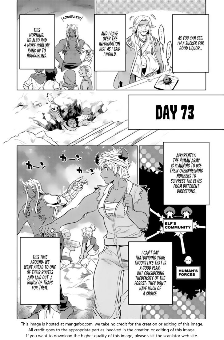 Read ReMonster Manga Online