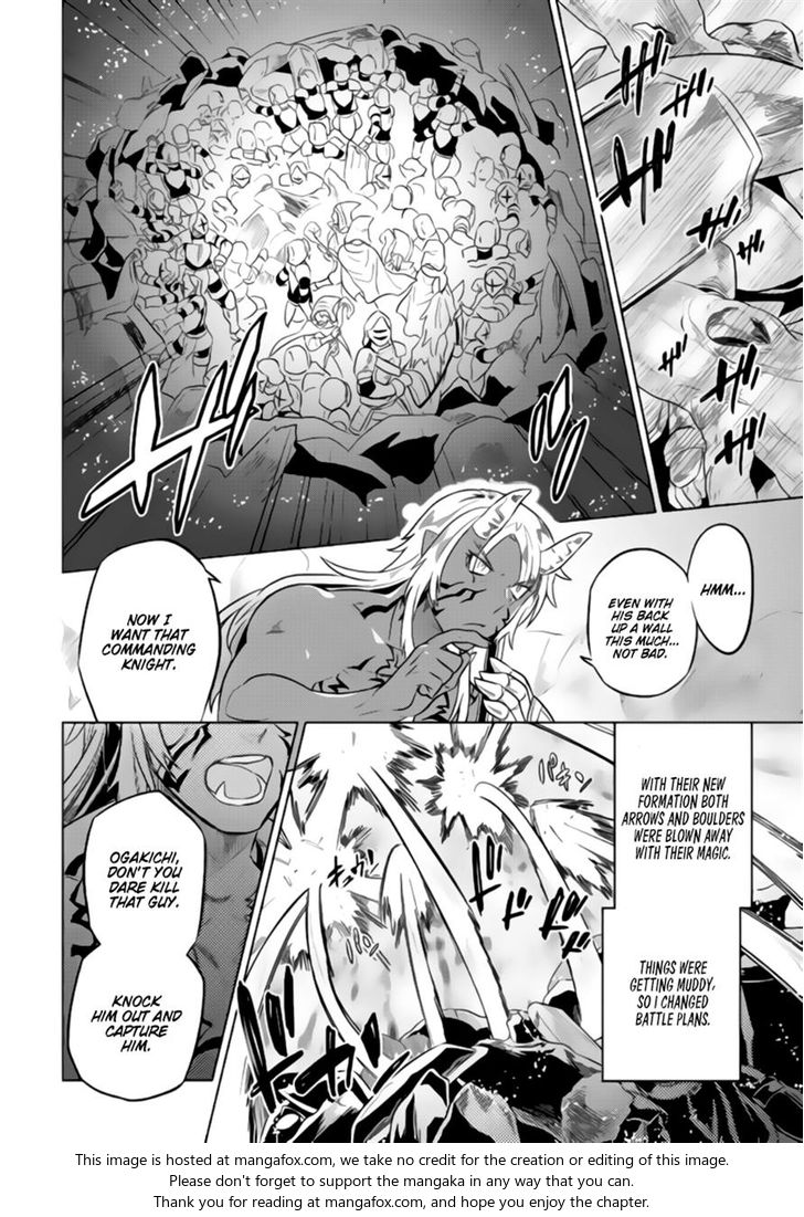 Read ReMonster Manga Online