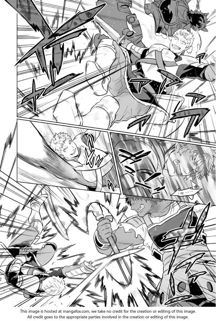 Read ReMonster Manga Online