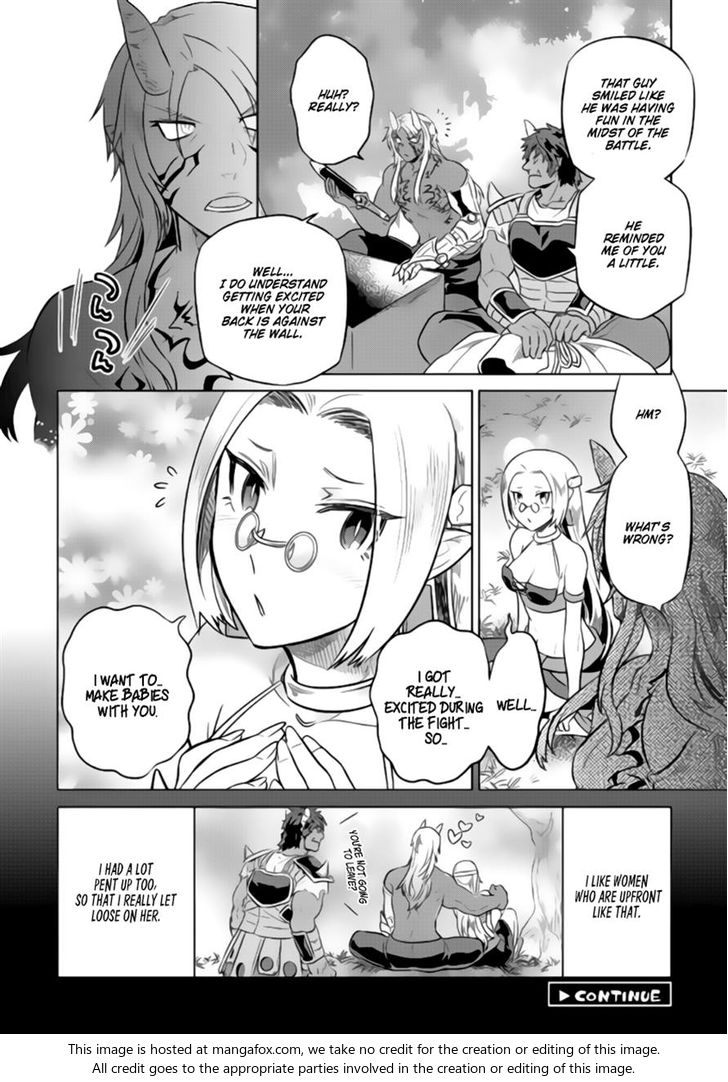 Read ReMonster Manga Online