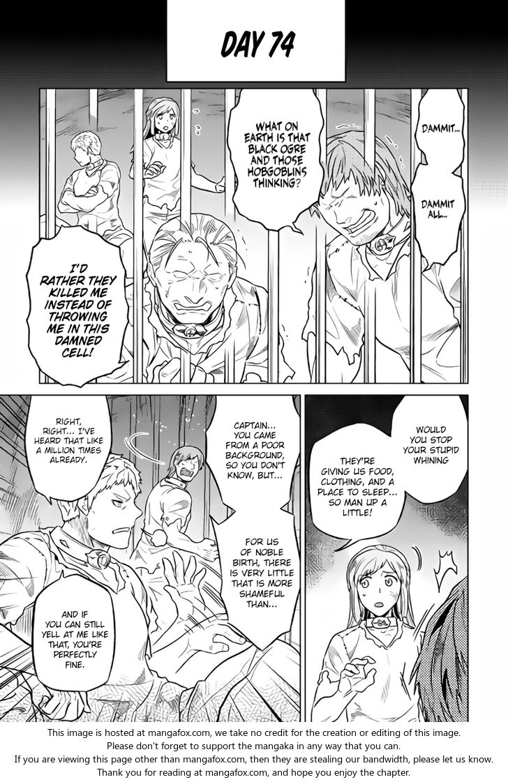 Read ReMonster Manga Online