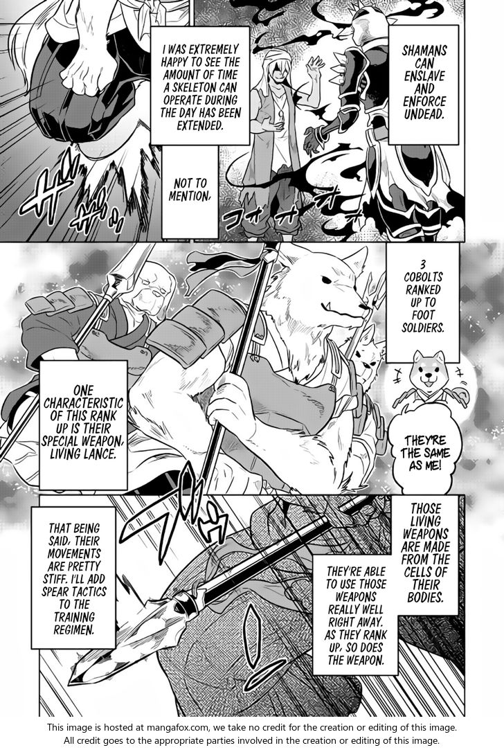 Read ReMonster Manga Online