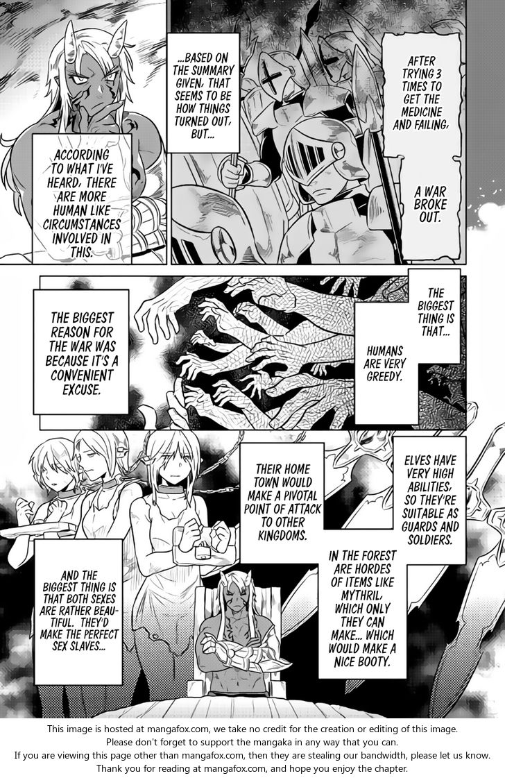 Read ReMonster Manga Online