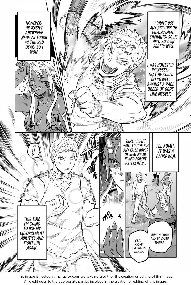 Read ReMonster Manga Online